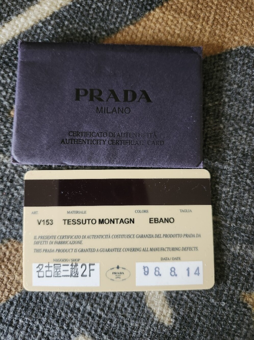 Sale🤯 PRADA Mini Archival 1998 PRADA Tessuto Montagna Backpack-Ebano Near MINT - Picture 3 of 11